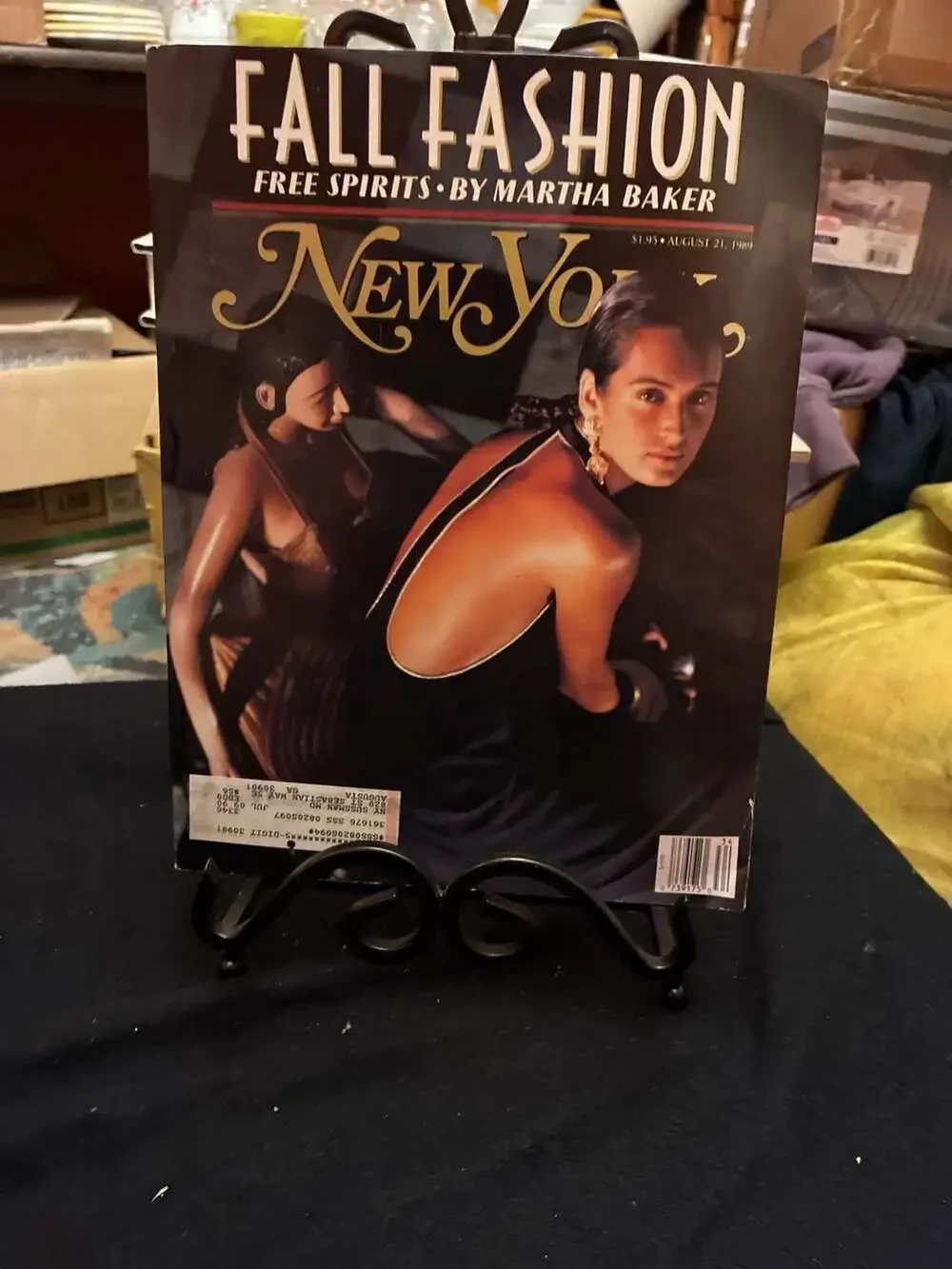 New York Magazine collection two